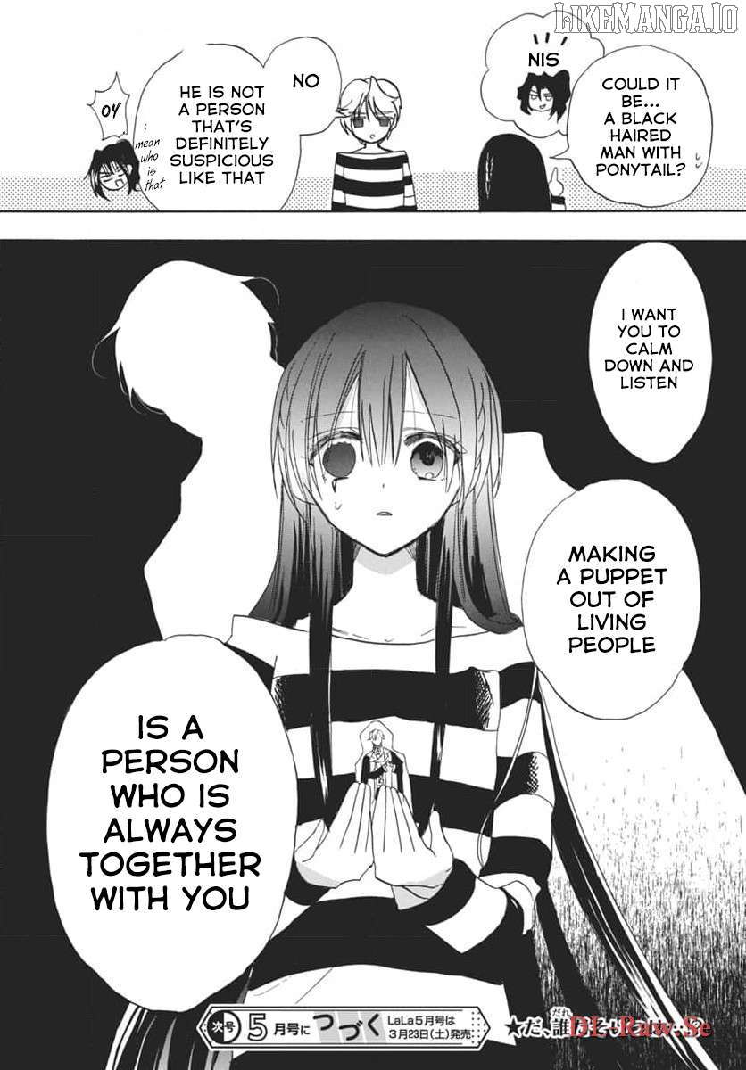 The Reincarnated Villainess’ Dark History Chapter 63 - page 30