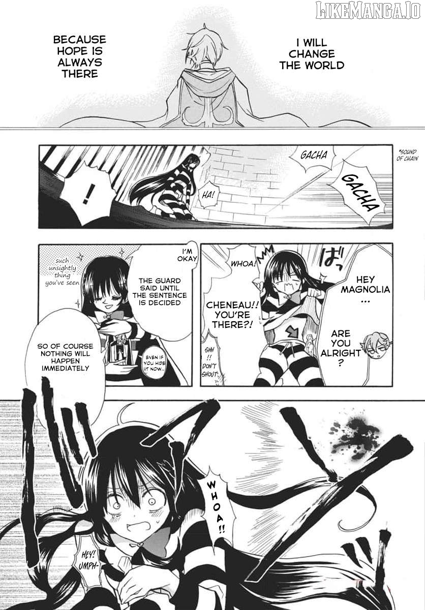 The Reincarnated Villainess’ Dark History Chapter 63 - page 7