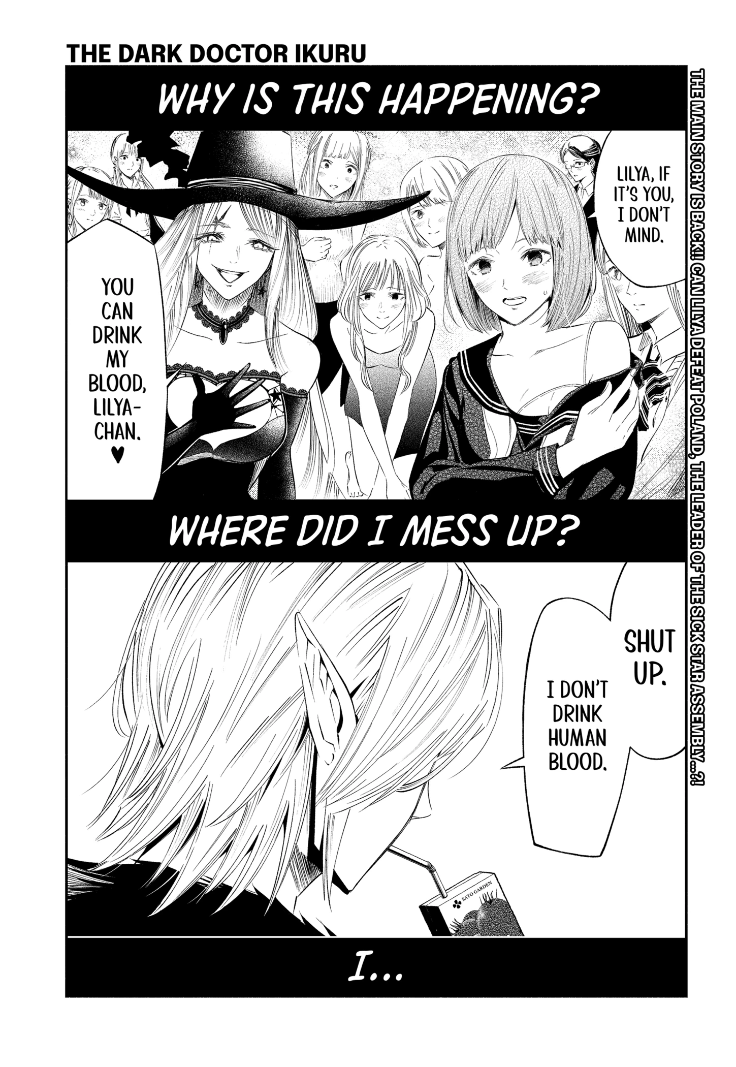 The Dark Doctor Ikuru Chapter 31 - page 1