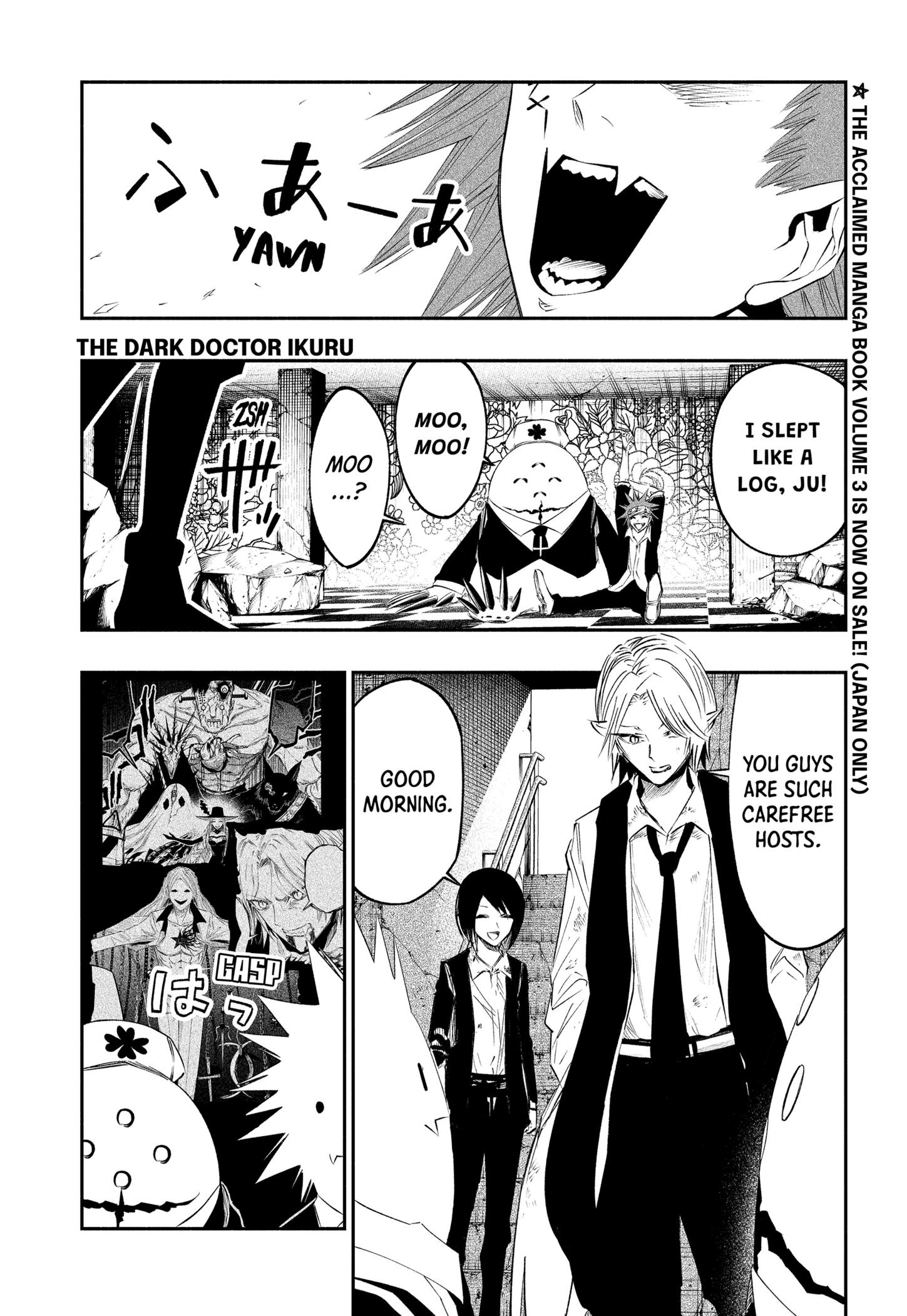 The Dark Doctor Ikuru Chapter 33 - page 1