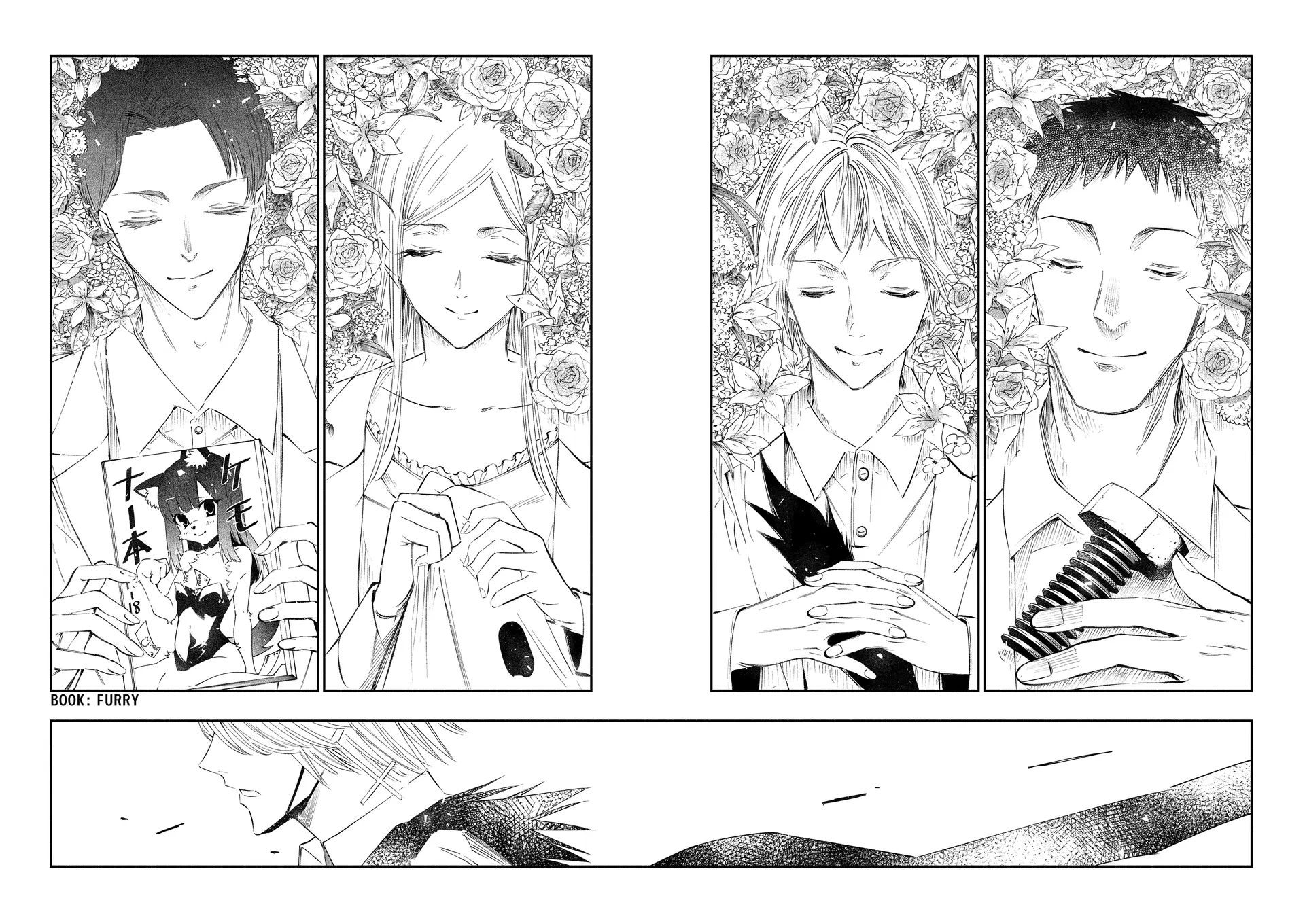 The Dark Doctor Ikuru Chapter 33 - page 12