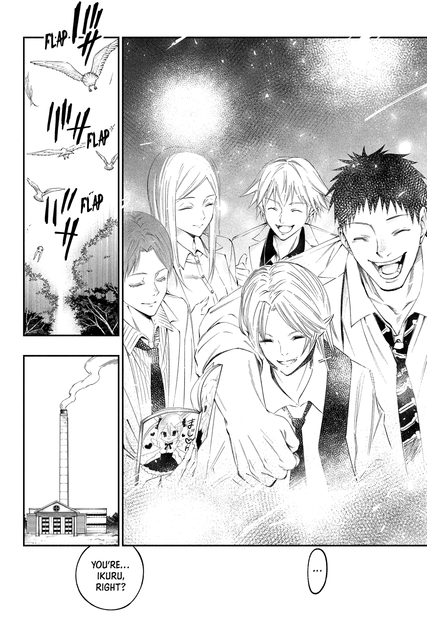 The Dark Doctor Ikuru Chapter 33 - page 13