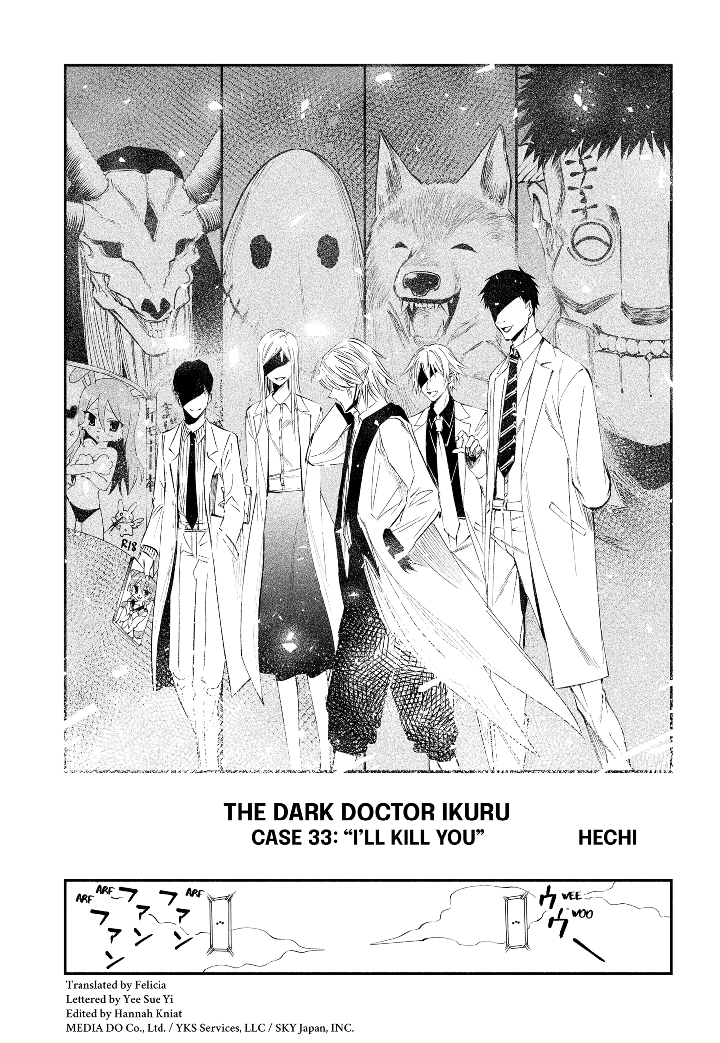 The Dark Doctor Ikuru Chapter 33 - page 3