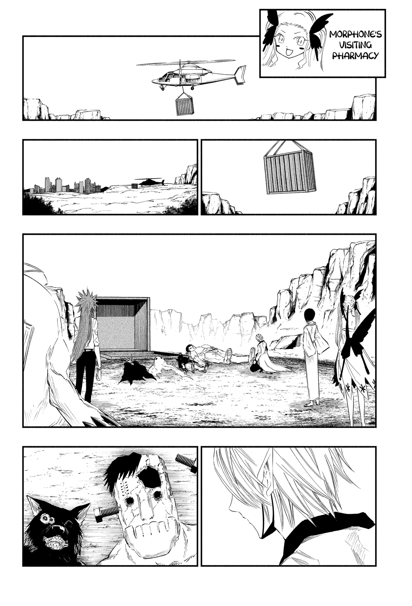 The Dark Doctor Ikuru Chapter 33 - page 4