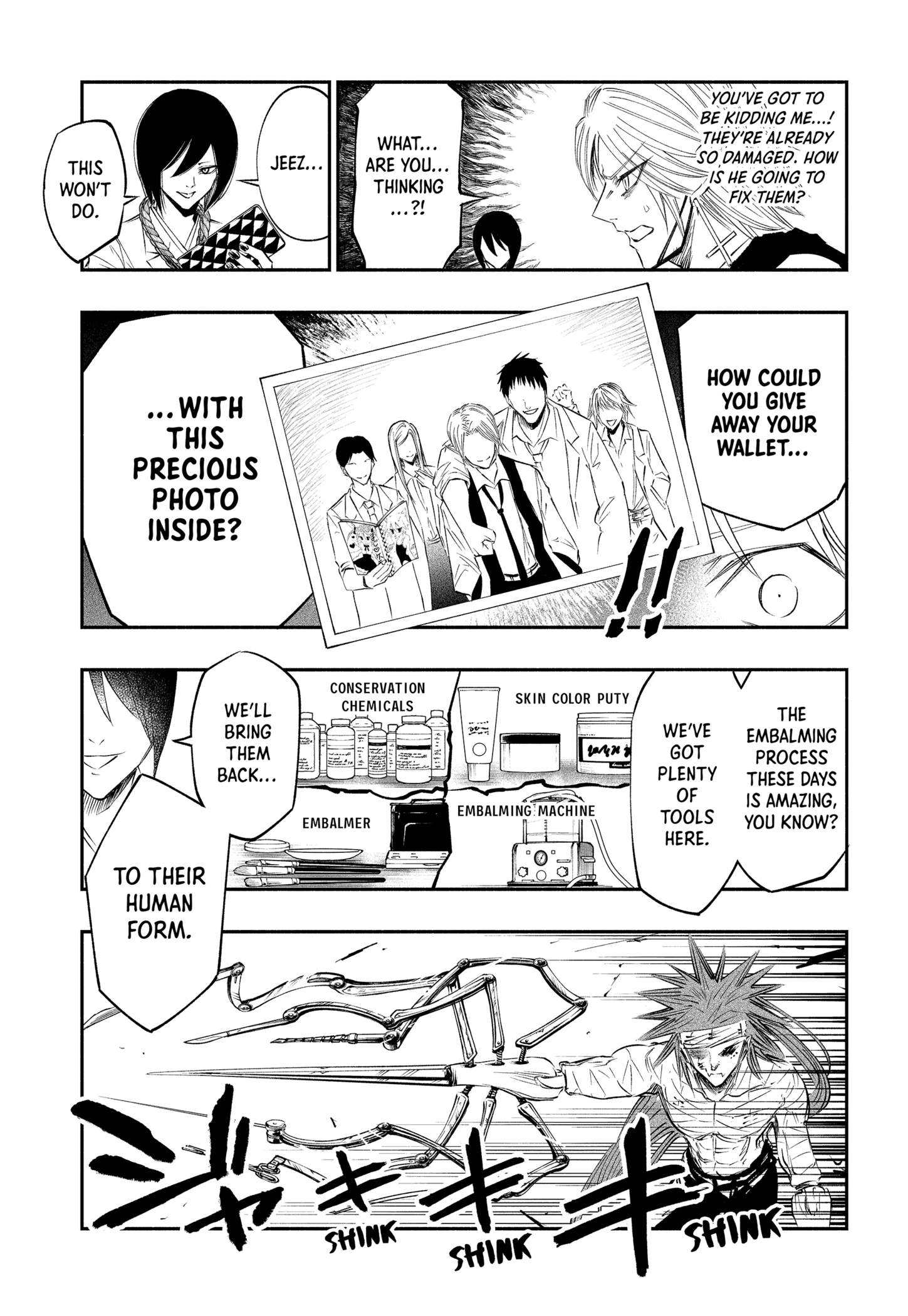 The Dark Doctor Ikuru Chapter 33 - page 9