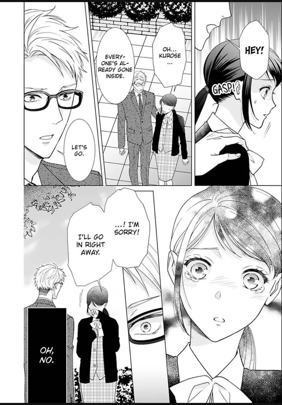 Know The Love Of This Noble Wolf Chapter 19 - page 12