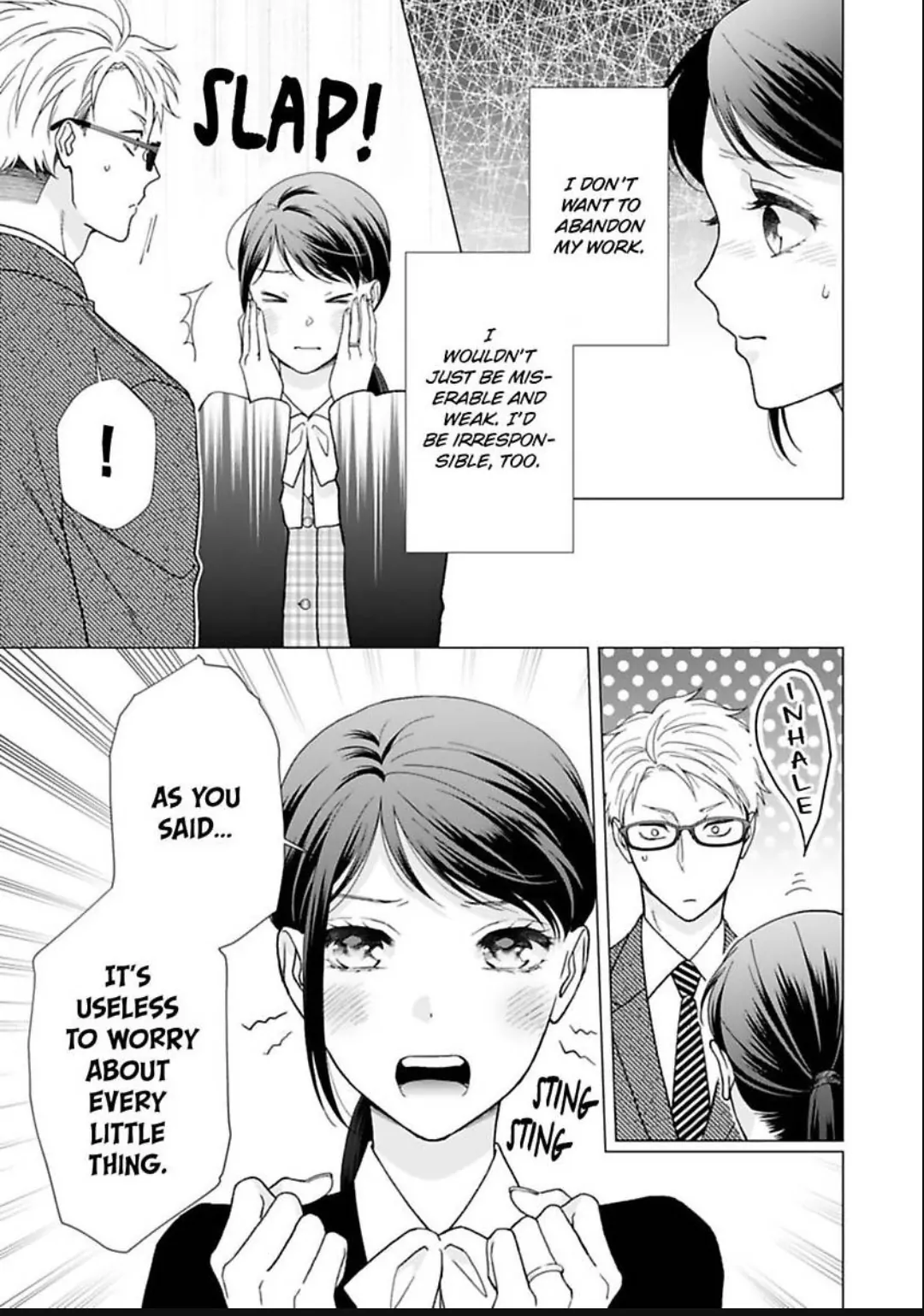 Know The Love Of This Noble Wolf Chapter 19 - page 15