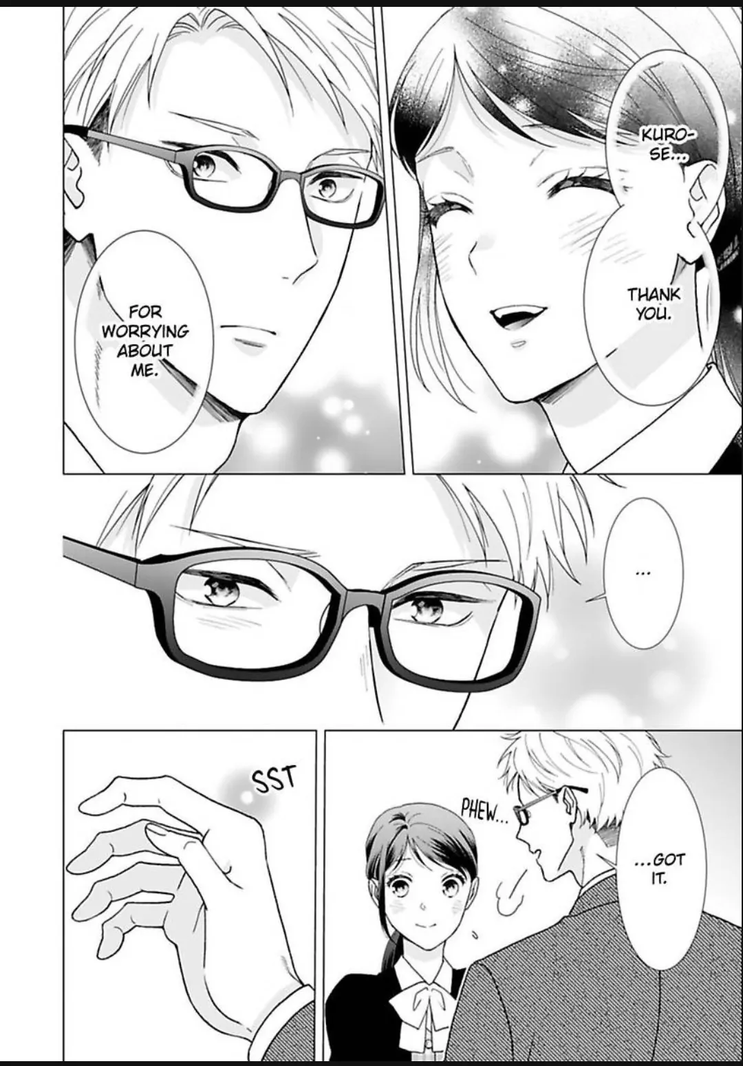 Know The Love Of This Noble Wolf Chapter 19 - page 16