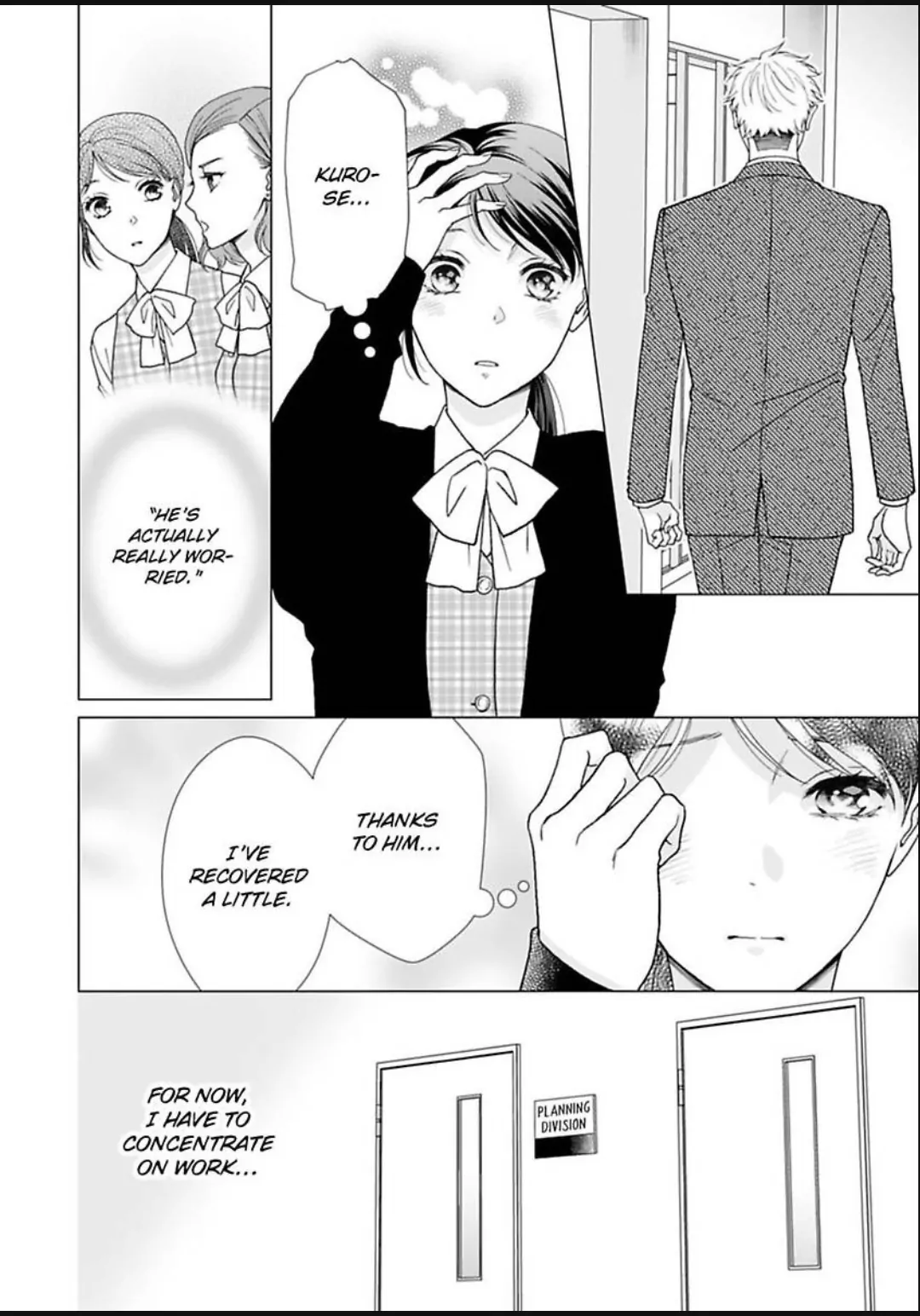 Know The Love Of This Noble Wolf Chapter 19 - page 18