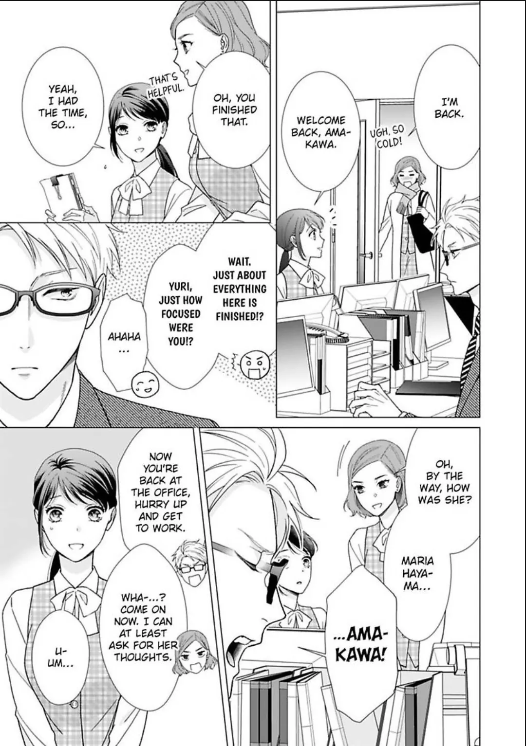 Know The Love Of This Noble Wolf Chapter 19 - page 19