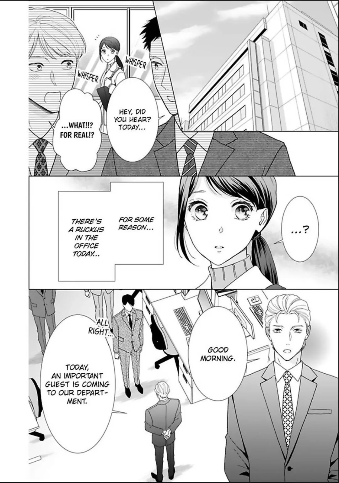 Know The Love Of This Noble Wolf Chapter 19 - page 2