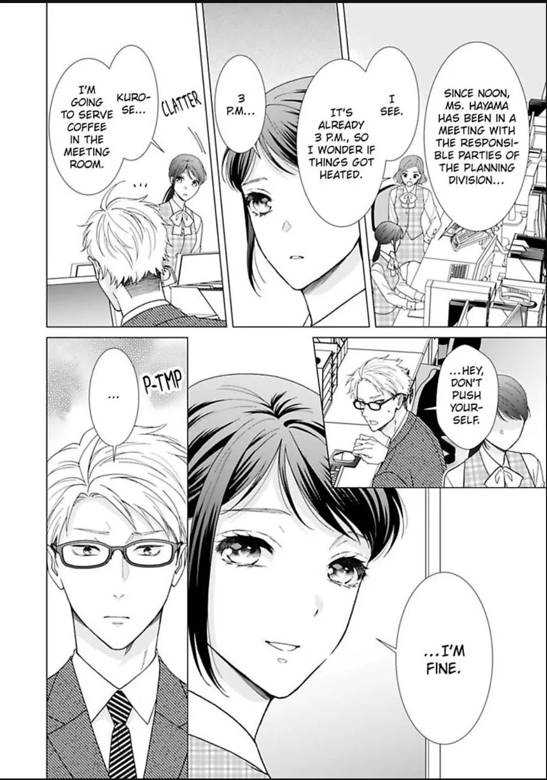 Know The Love Of This Noble Wolf Chapter 19 - page 20