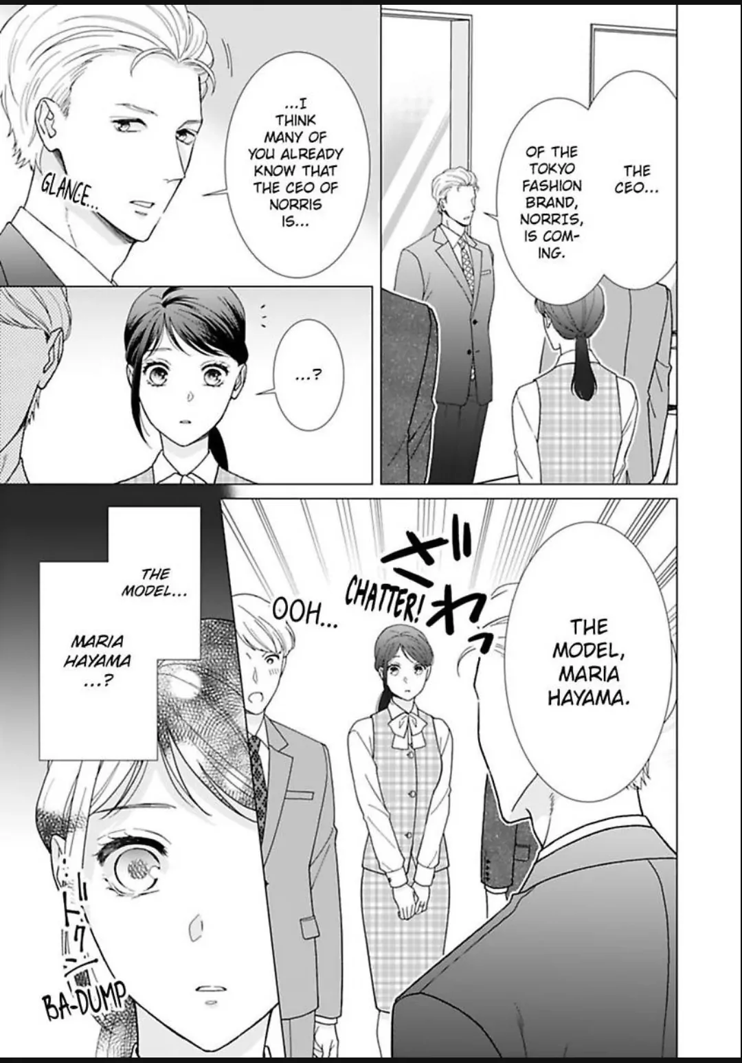 Know The Love Of This Noble Wolf Chapter 19 - page 3