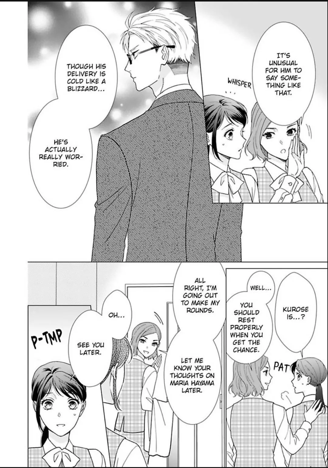 Know The Love Of This Noble Wolf Chapter 19 - page 6