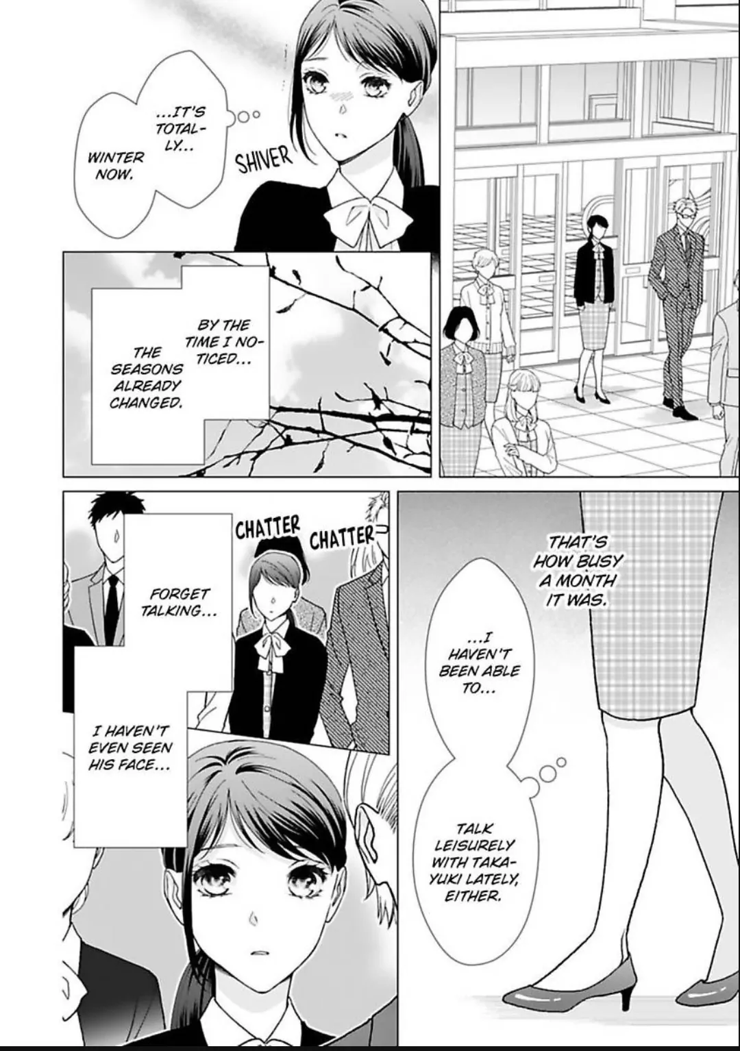 Know The Love Of This Noble Wolf Chapter 19 - page 8