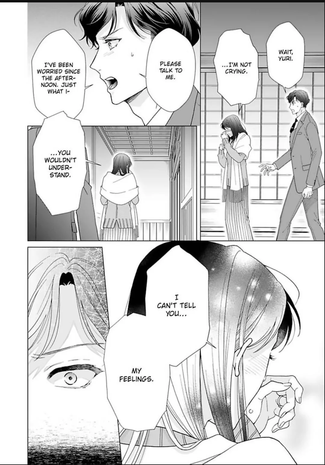 Know The Love Of This Noble Wolf Chapter 21 - page 10