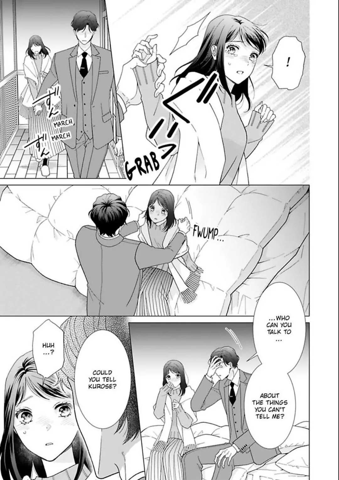 Know The Love Of This Noble Wolf Chapter 21 - page 11