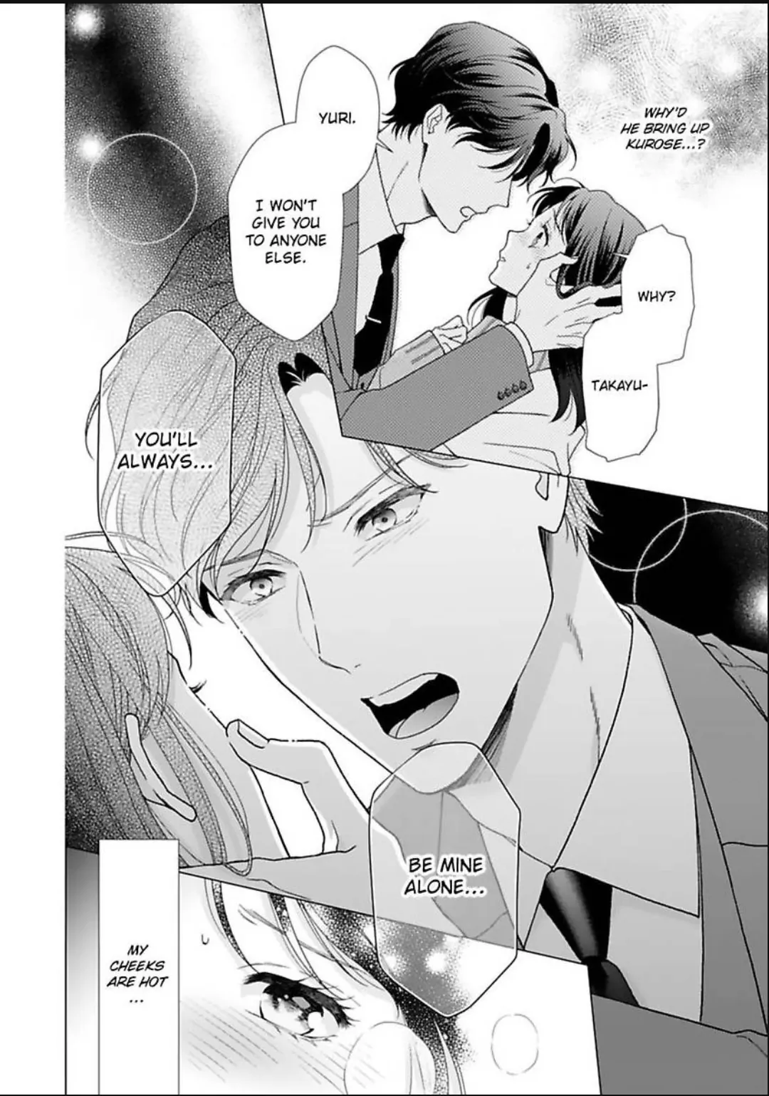 Know The Love Of This Noble Wolf Chapter 21 - page 12