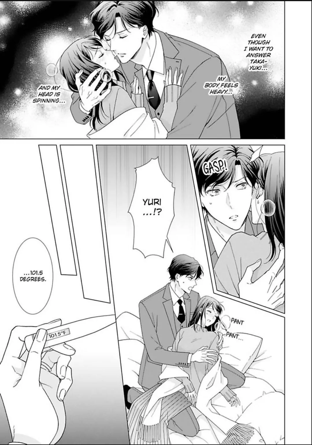 Know The Love Of This Noble Wolf Chapter 21 - page 13