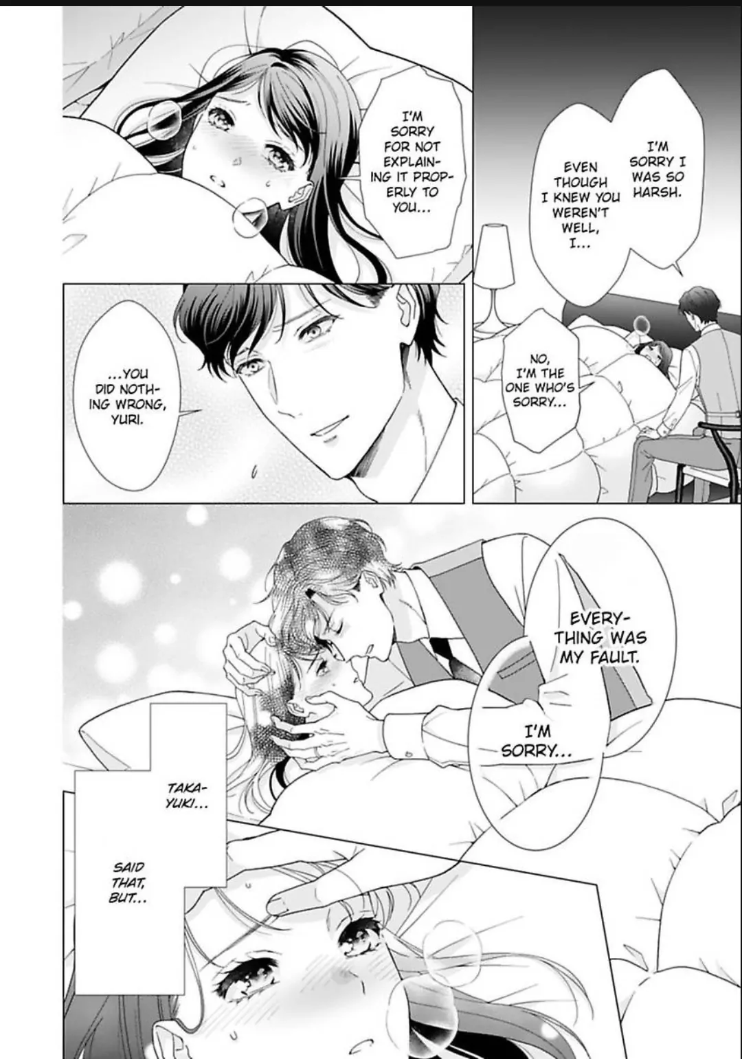 Know The Love Of This Noble Wolf Chapter 21 - page 14