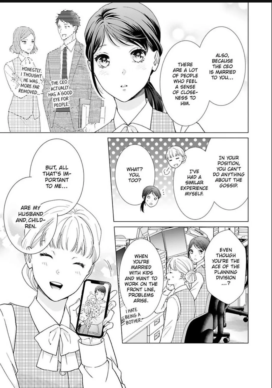 Know The Love Of This Noble Wolf Chapter 21 - page 17