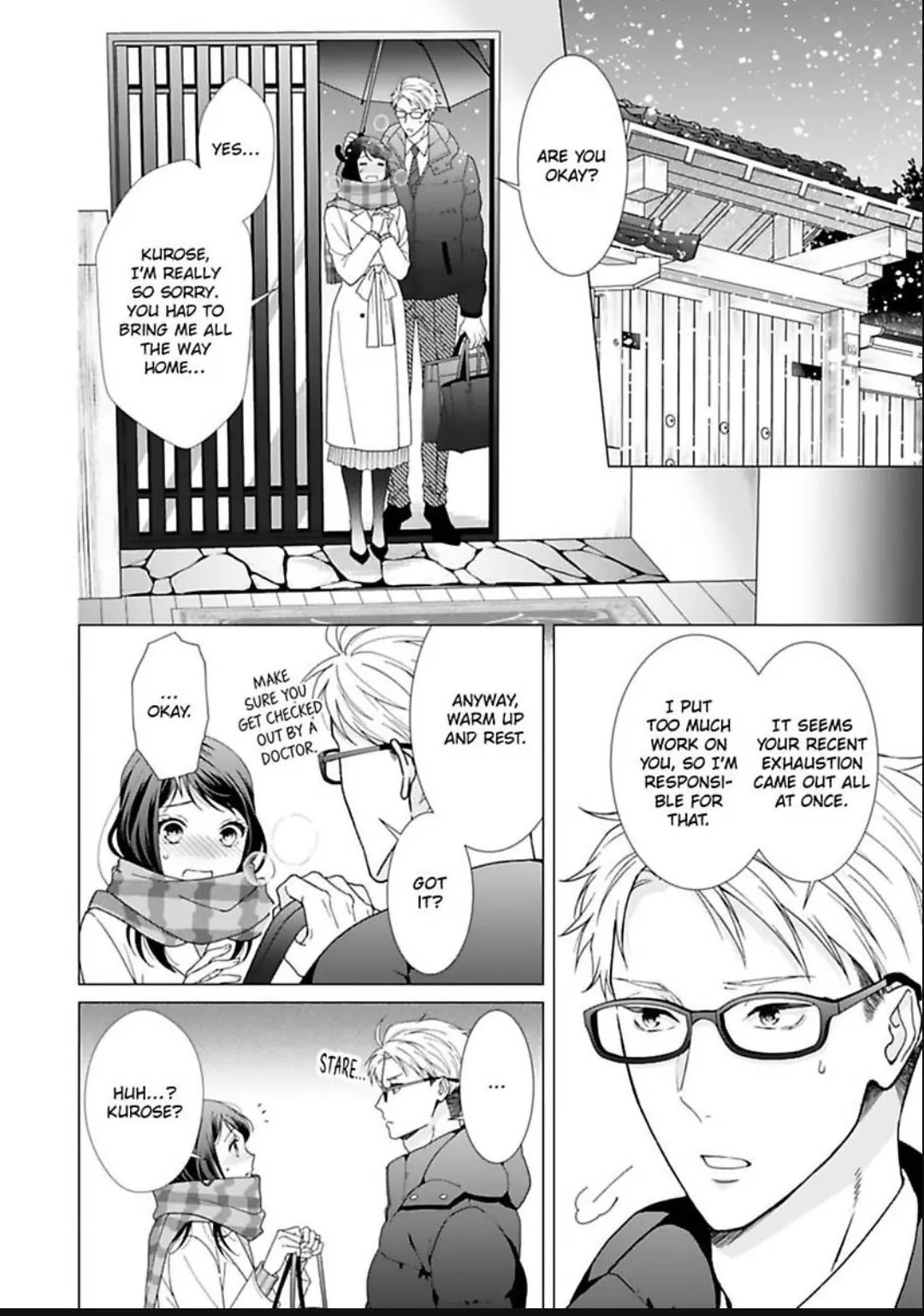 Know The Love Of This Noble Wolf Chapter 21 - page 2