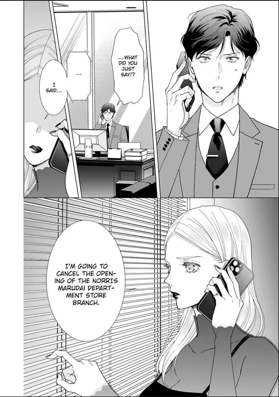 Know The Love Of This Noble Wolf Chapter 21 - page 20