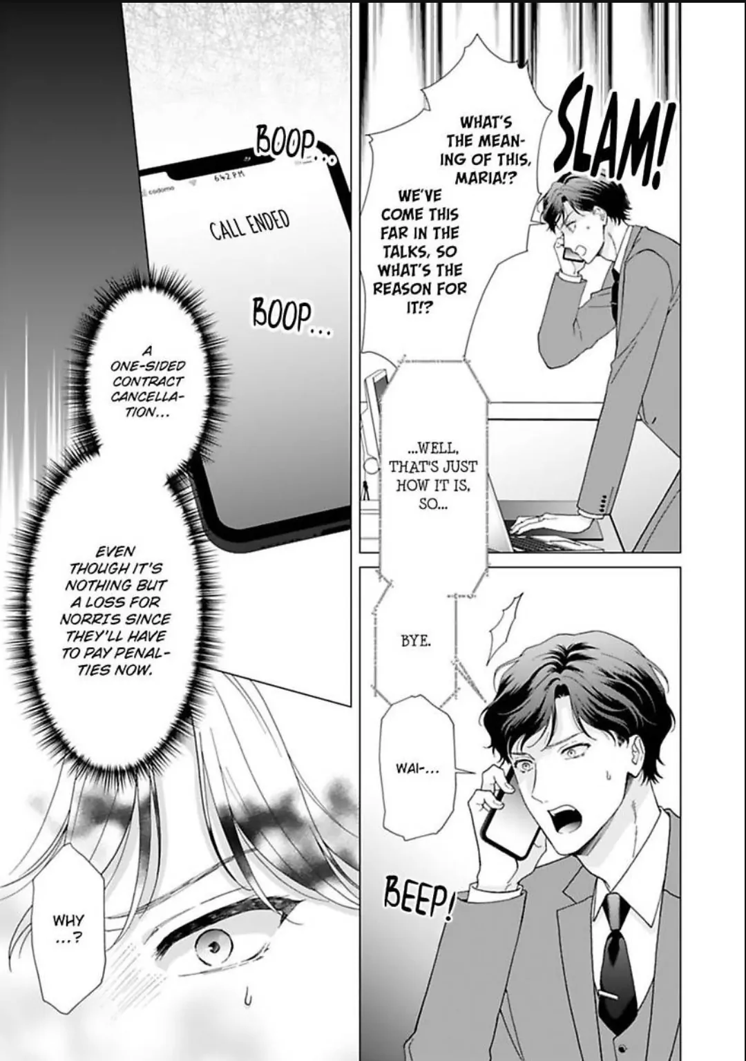 Know The Love Of This Noble Wolf Chapter 21 - page 21