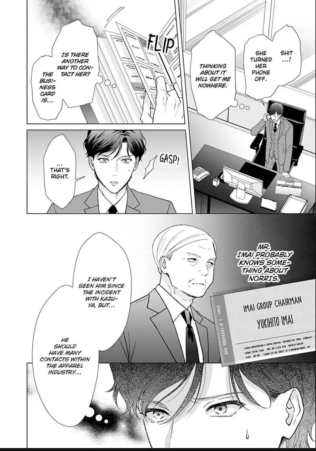 Know The Love Of This Noble Wolf Chapter 21 - page 22