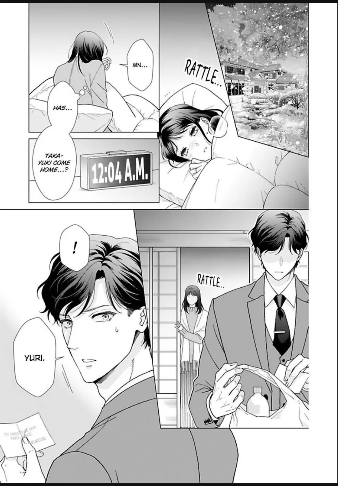 Know The Love Of This Noble Wolf Chapter 21 - page 5