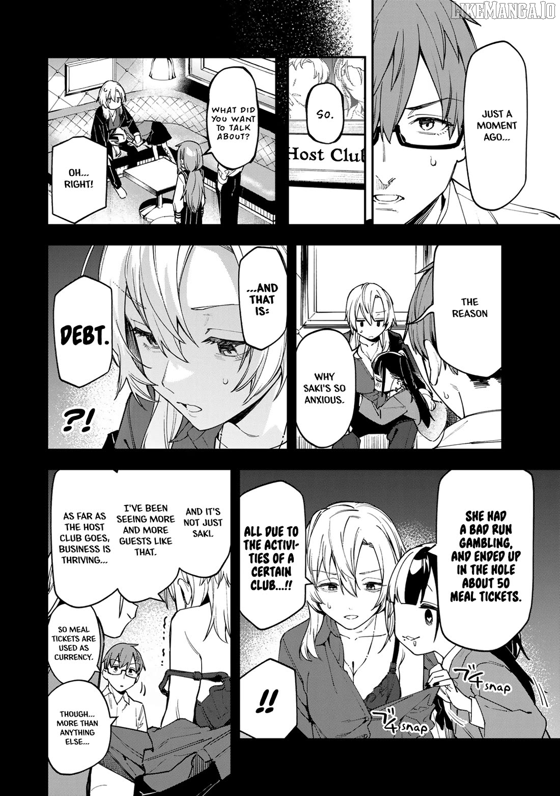 Seitokai Ni Mo Ana Wa Aru! Chapter 79 - page 2