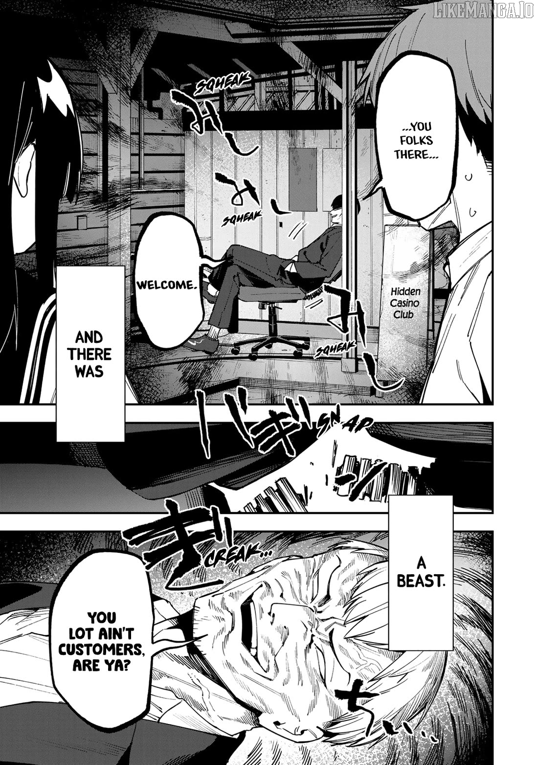 Seitokai Ni Mo Ana Wa Aru! Chapter 80 - page 3
