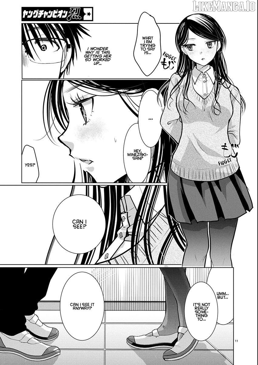 The Unattainable Flower's Twisted Bloom Chapter 77 - page 11