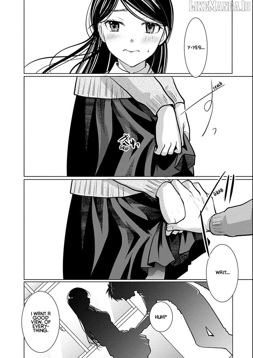 The Unattainable Flower's Twisted Bloom Chapter 77 - page 12
