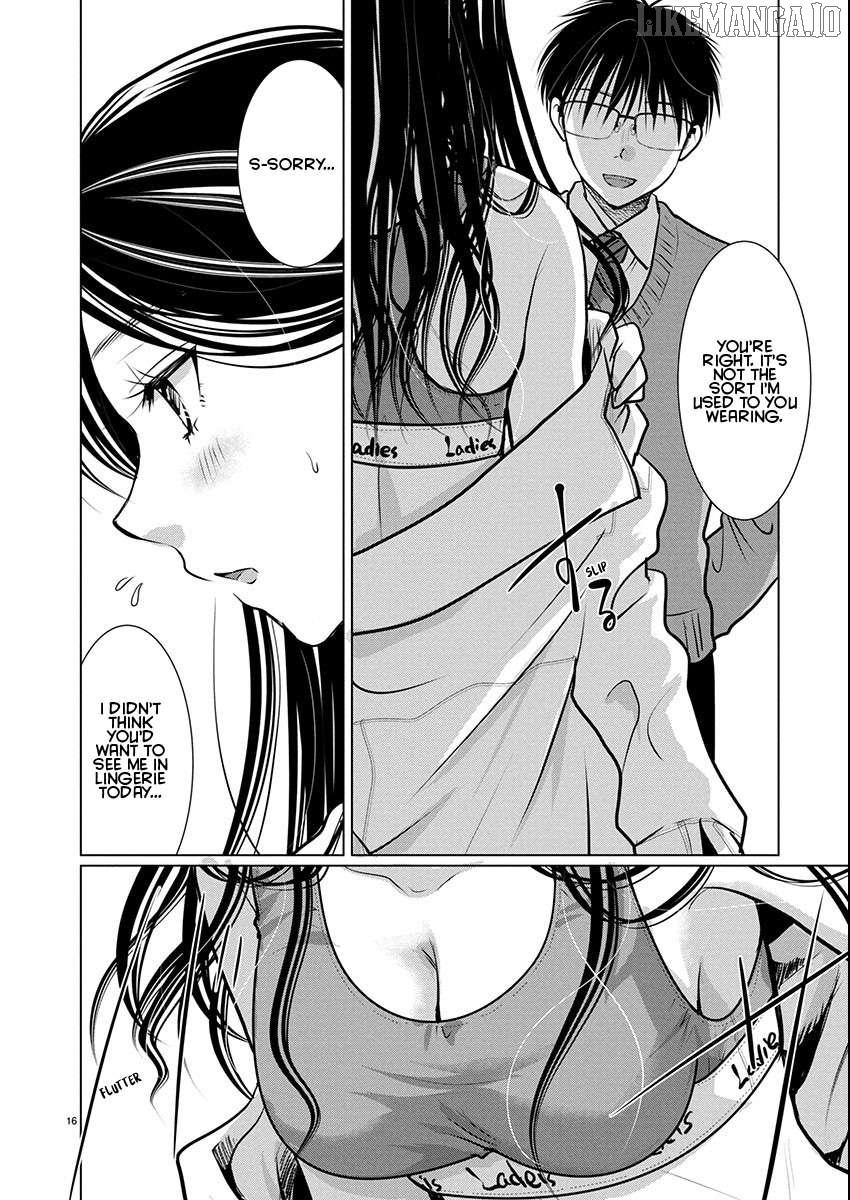 The Unattainable Flower's Twisted Bloom Chapter 77 - page 15
