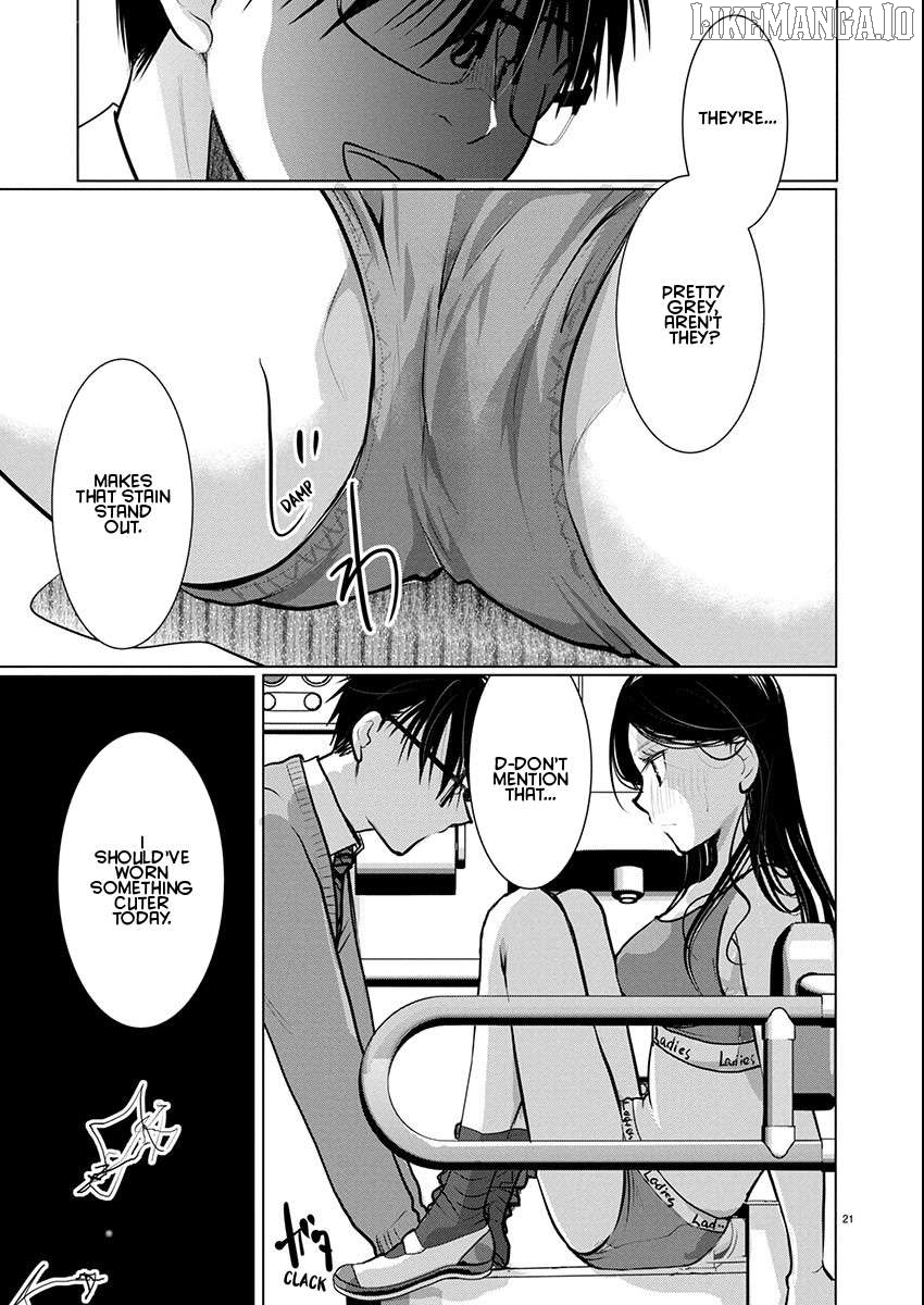 The Unattainable Flower's Twisted Bloom Chapter 77 - page 20