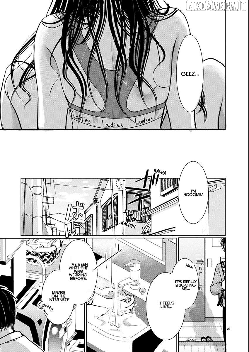 The Unattainable Flower's Twisted Bloom Chapter 77 - page 22