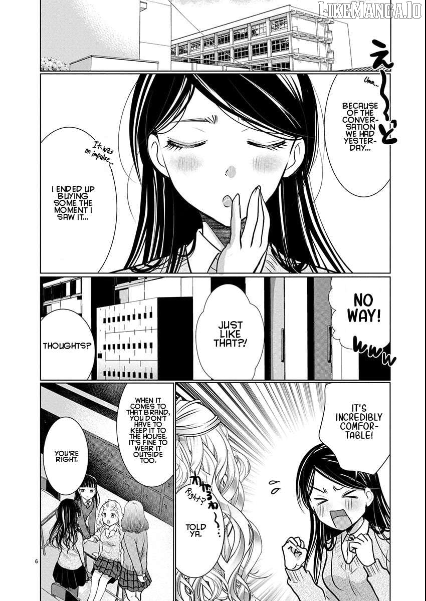 The Unattainable Flower's Twisted Bloom Chapter 77 - page 6