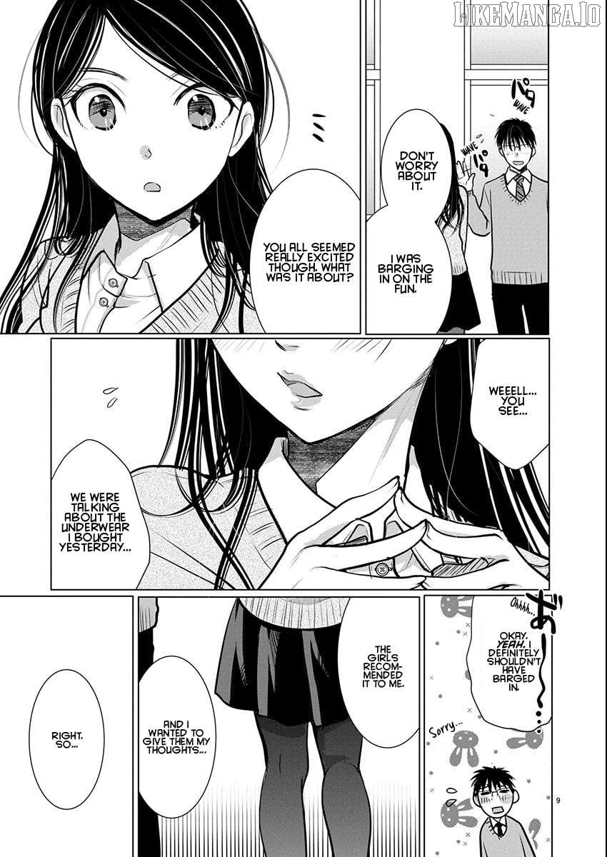 The Unattainable Flower's Twisted Bloom Chapter 77 - page 9
