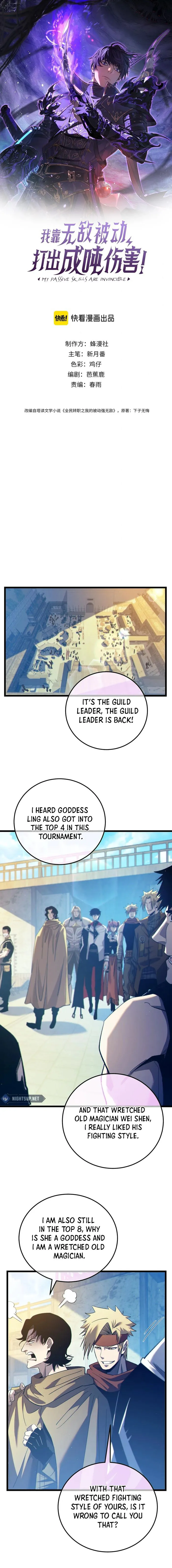 I Rely on My Invincibility to Deal Tons of Damage Passively! Chapter 101 - page 1