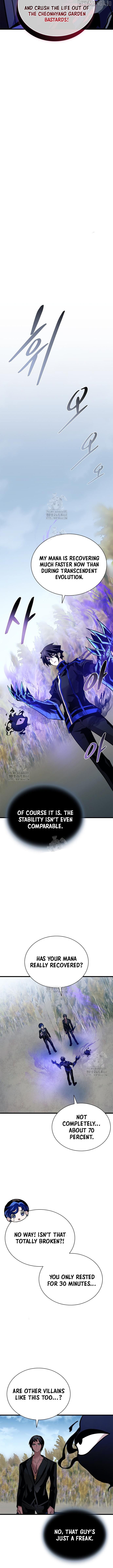 Villain to Kill Chapter 198 - page 11