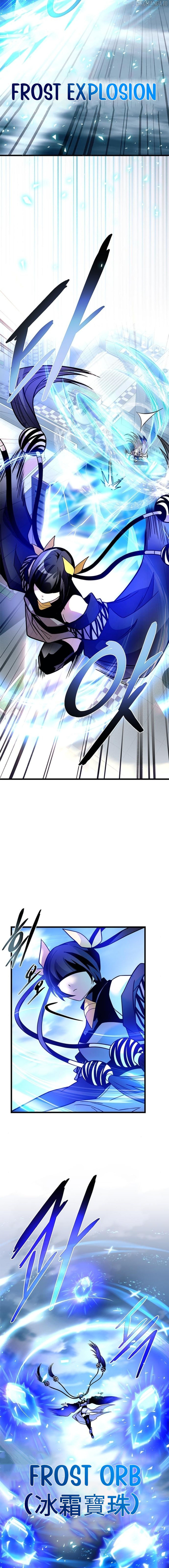 Villain to Kill Chapter 199 - page 16