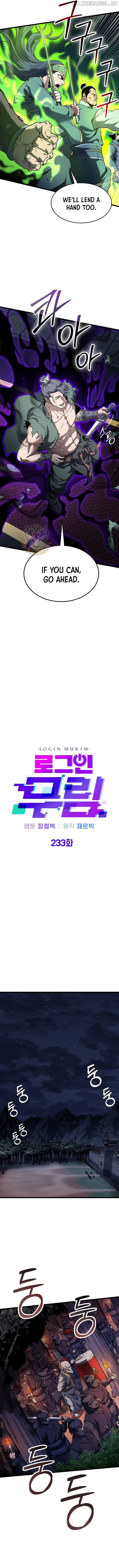 Murim Login Chapter 233 - page 5