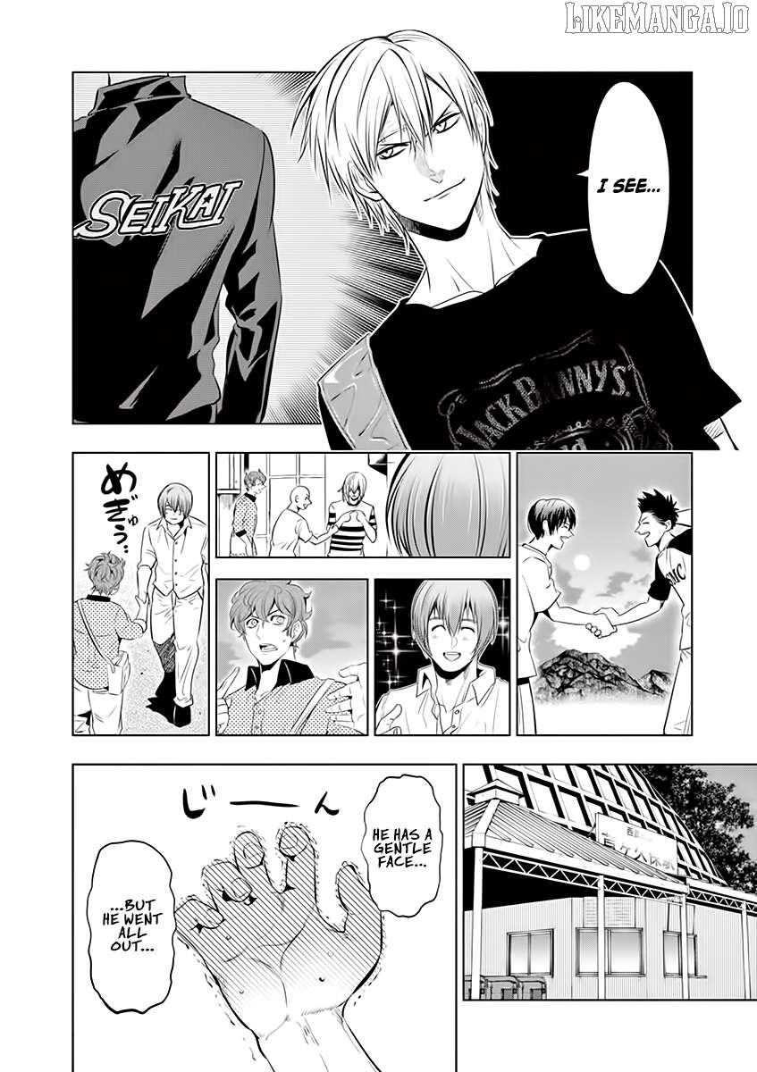 Burning Kabaddi Chapter 67 - page 12