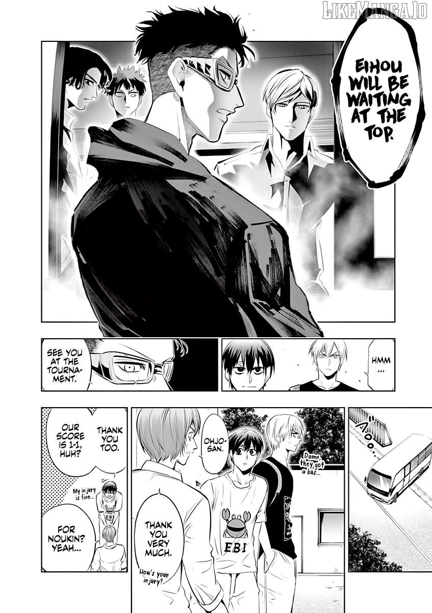 Burning Kabaddi Chapter 67 - page 8