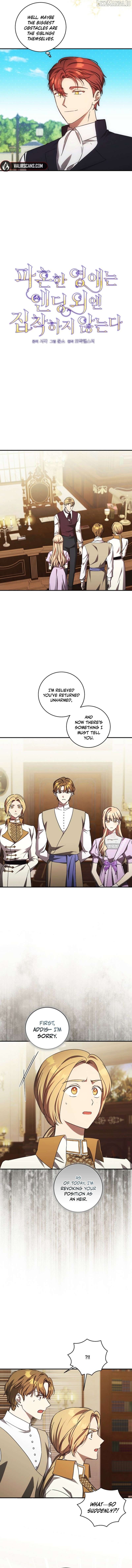 I Just Want My Happy Ending! Chapter 72 - page 5