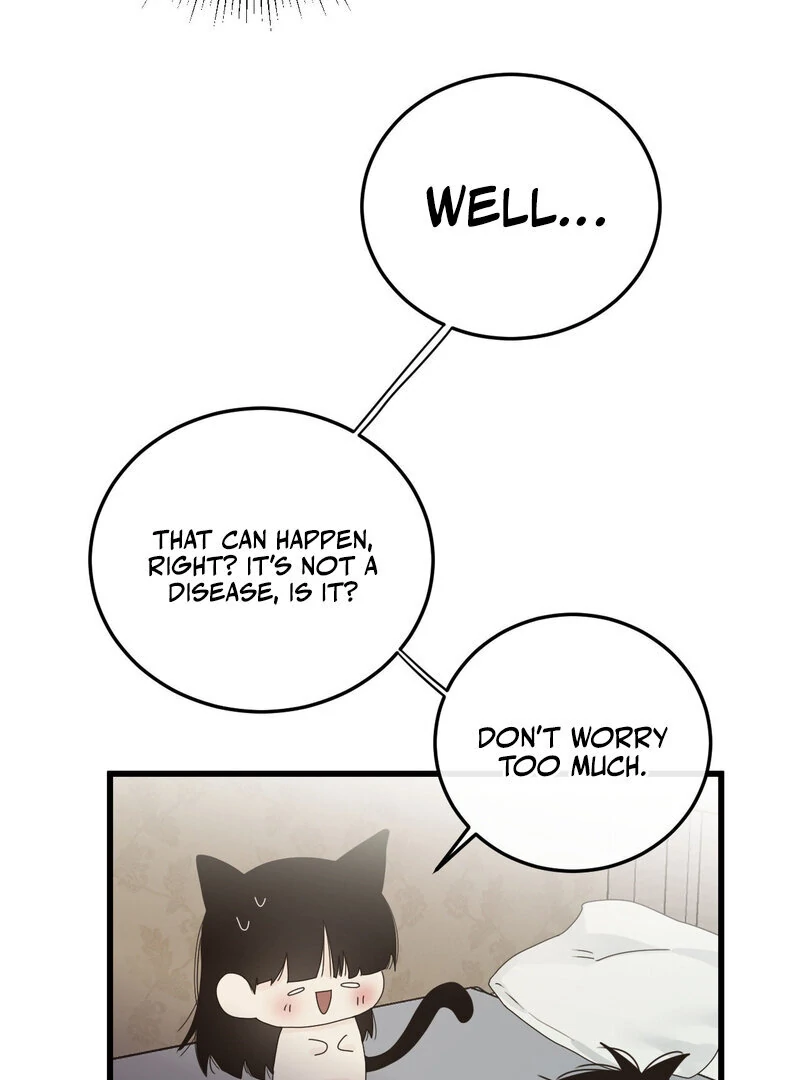 Where the Heart Is Chapter 59 - page 16