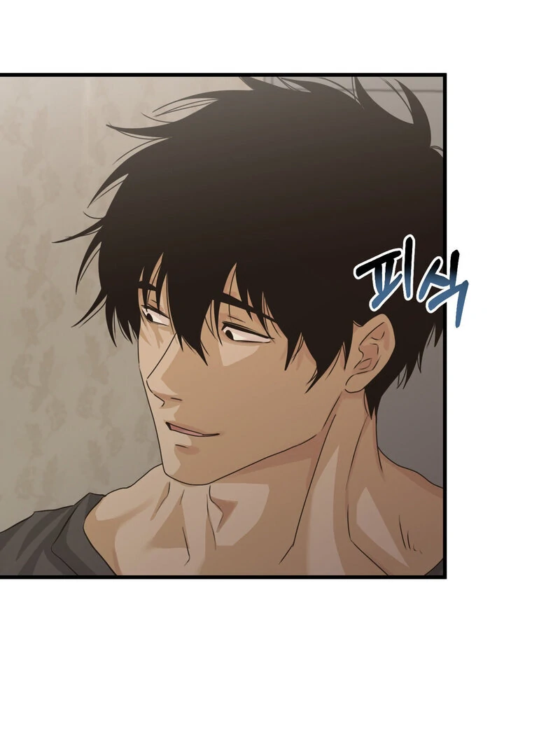 Where the Heart Is Chapter 60 - page 39