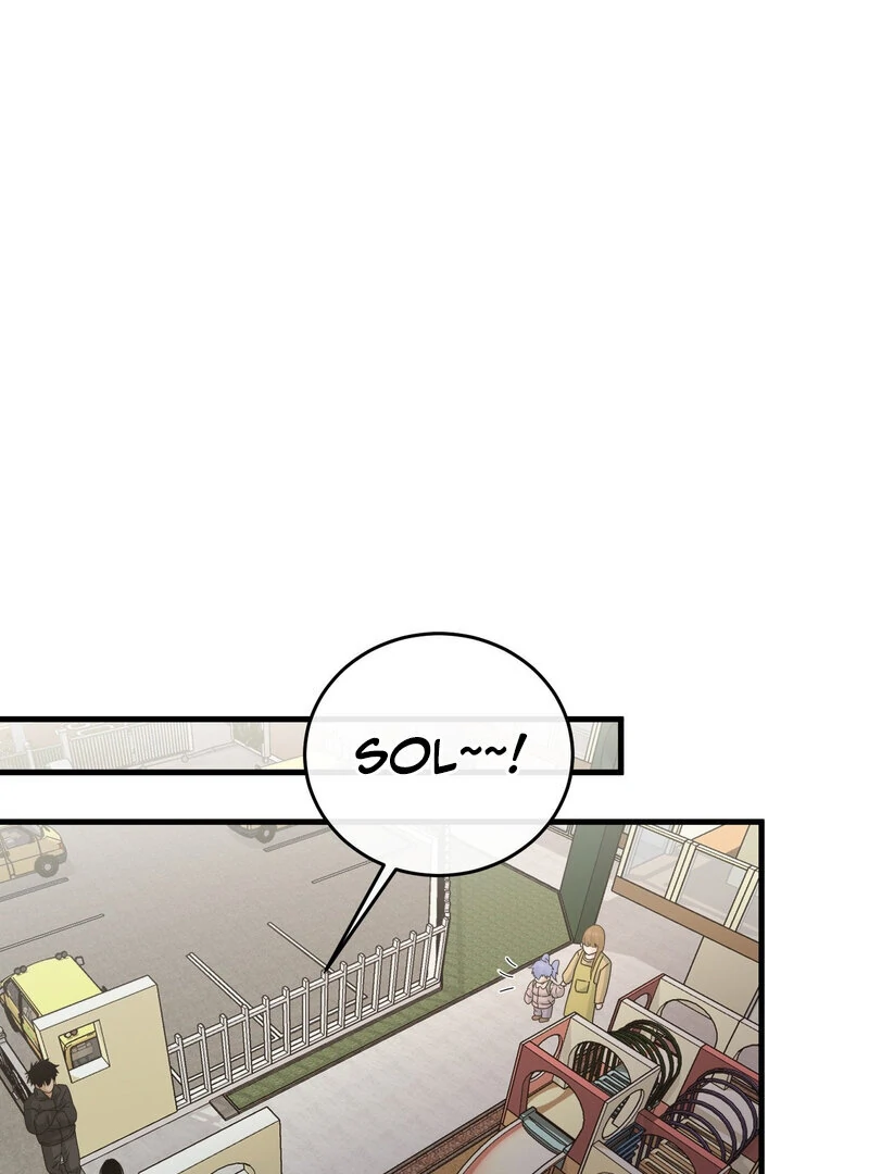 Where the Heart Is Chapter 61 - page 17