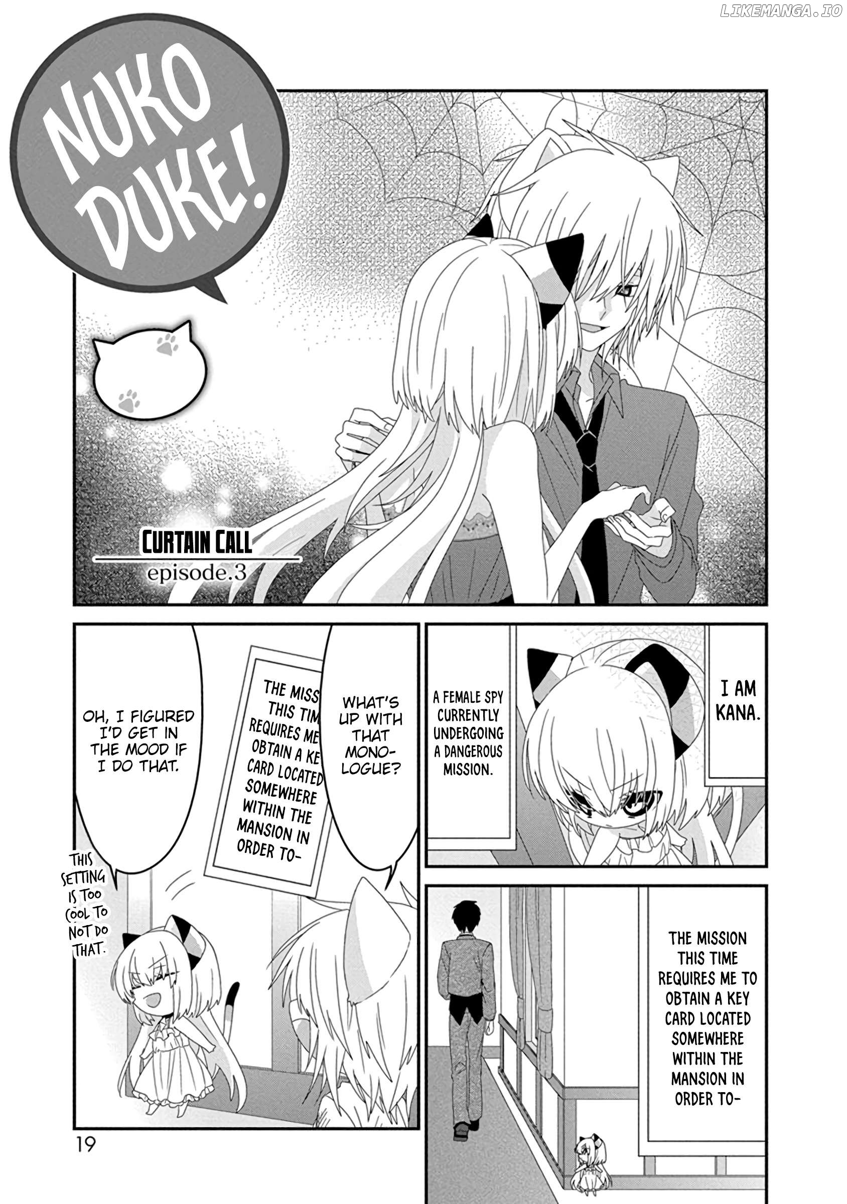 Nukoduke! - Manga Chapter 280 - page 2